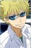 Tsuchimikado, Motoharu