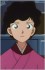 Mine, Shizuka