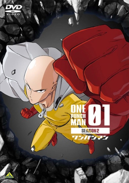 One Punch Man Season 2 Specials One Punch Man Season 2 Specials