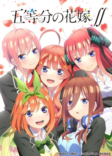 5-toubun no Hanayome Season 2