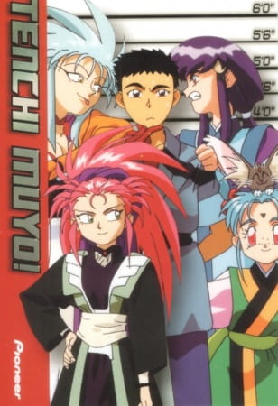 Tenchi Universe