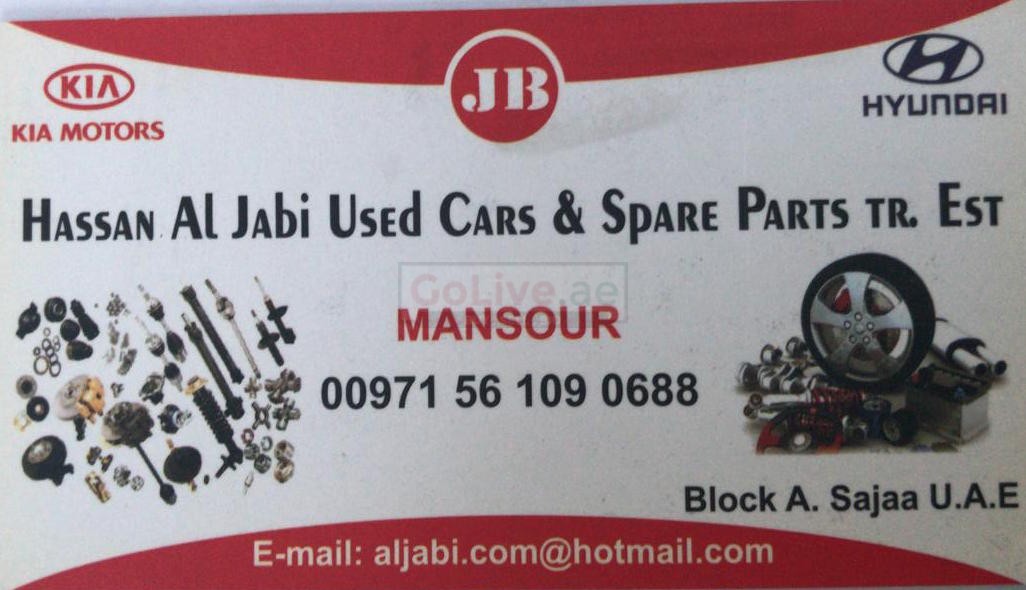HASSAN AL JABI USED CARS AND SPARE PARTS TR (Sharjah Used Parts Market) –  GoLive.ae UAE Classifieds