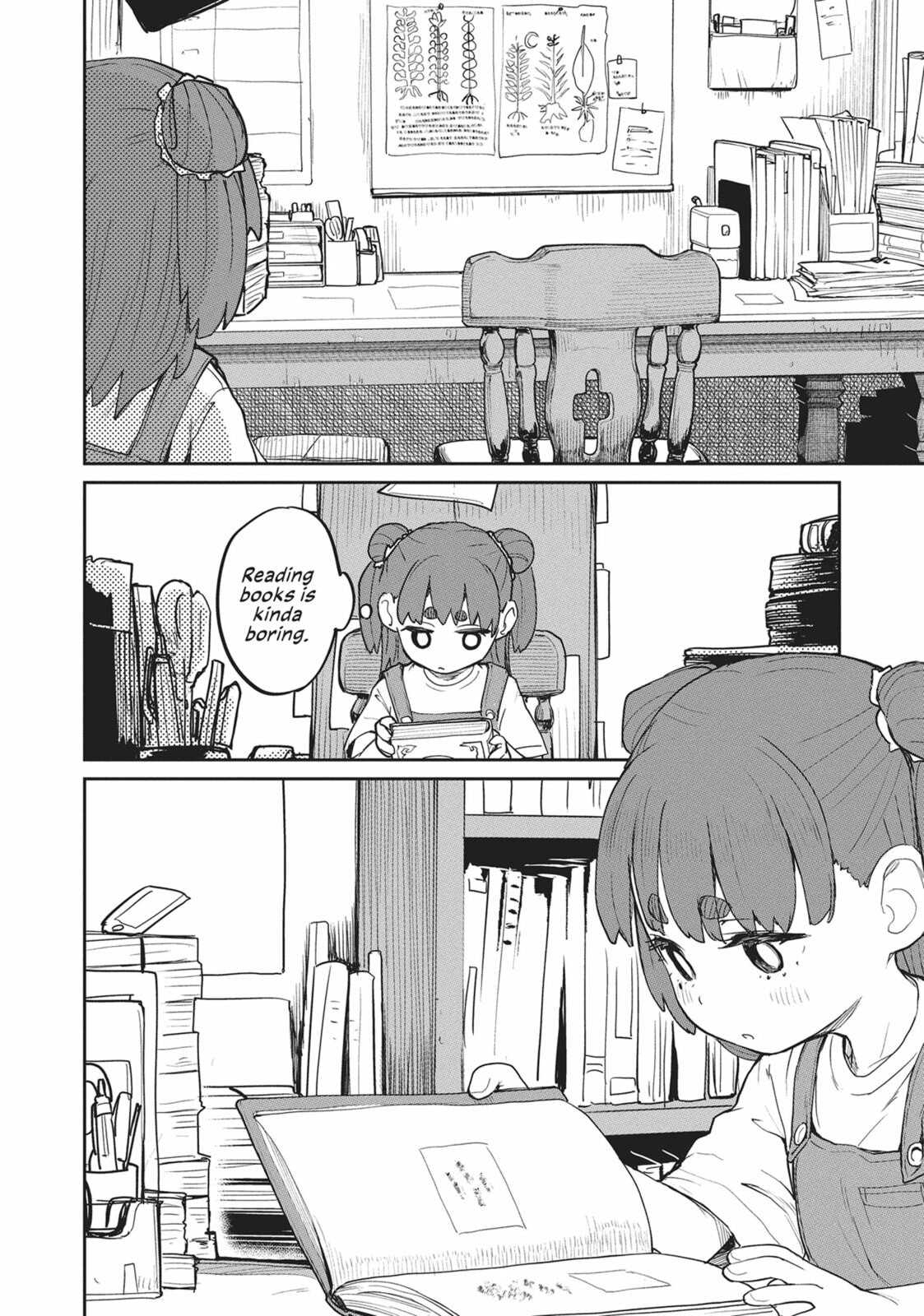 Mysteries, Maidens, and Mysterious Disappearances – Chapter 12 page 18
