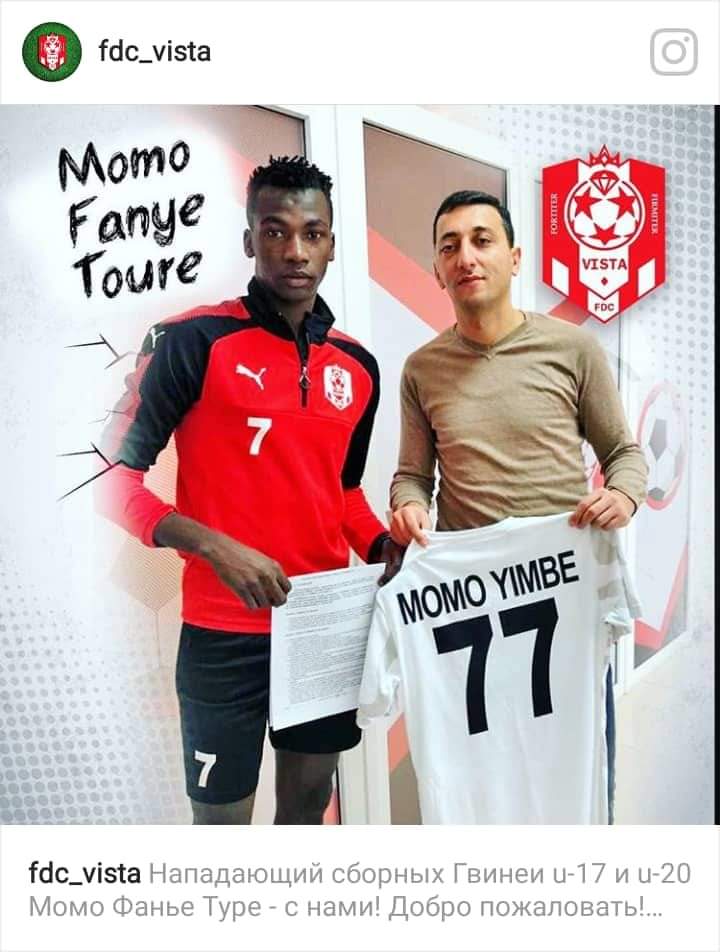 Momo Fanyé Touré, U17 guinéen, signe son premier contrat-pro dans le championnat de Danemark - Guineefoot