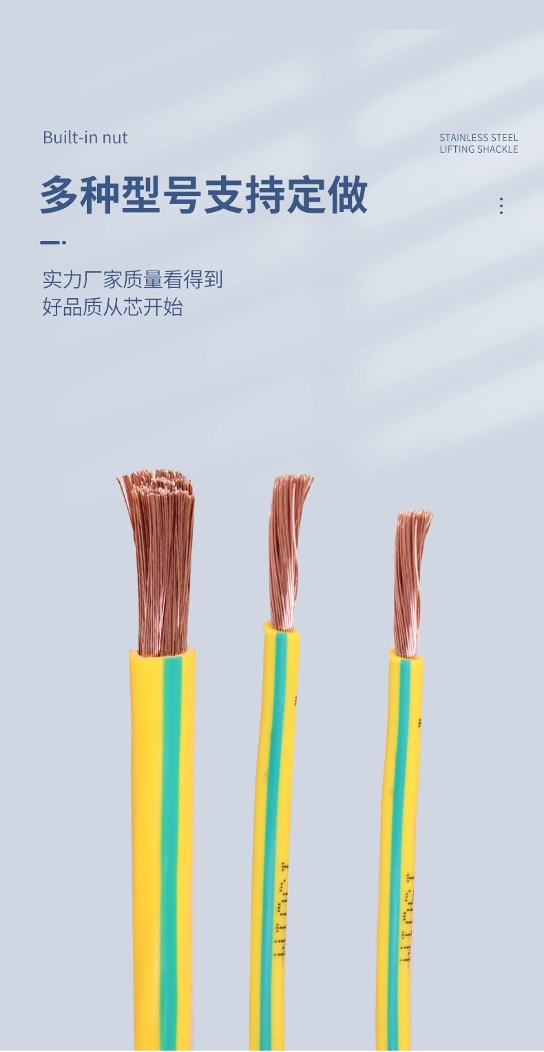 黄と緑の 2 色アース線 461016253550 平方メートル 多撚りフレキシブル ワイヤ 銅被覆アルミニウム 2 色アース線