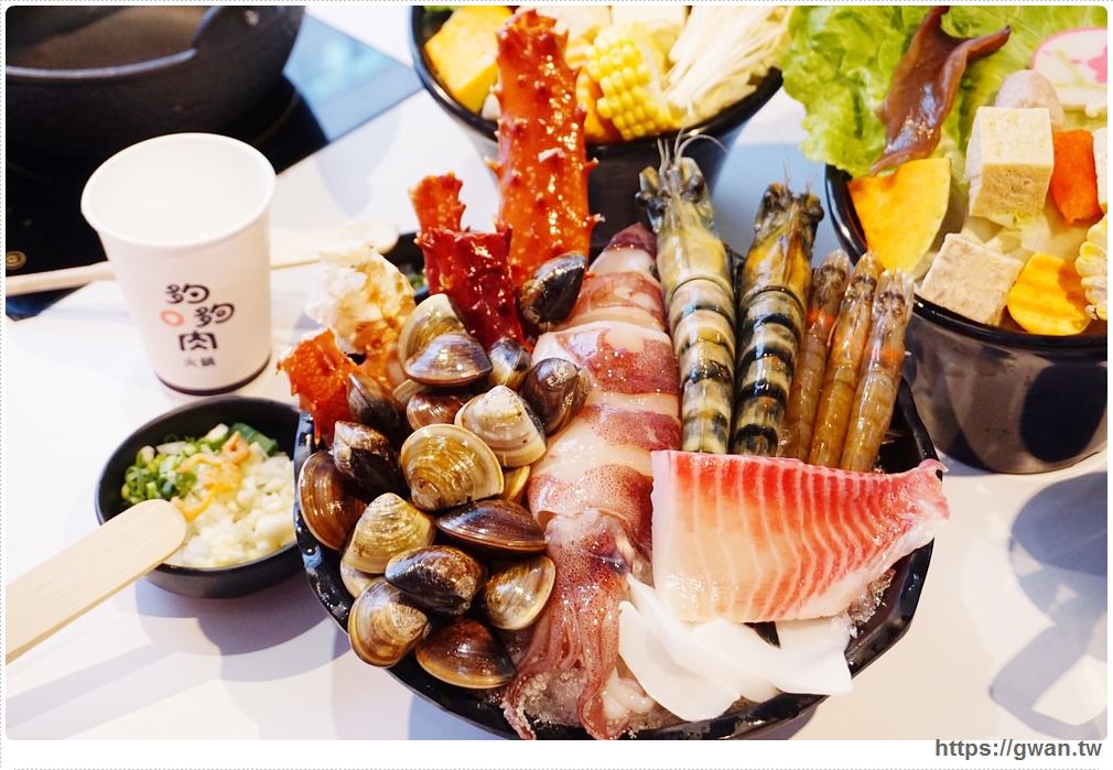 [台北火鍋●南京三民/小巨蛋站] 夠夠肉光復店--新開幕網美火鍋店，標語超有梗、霸氣肉肉吃飽飽