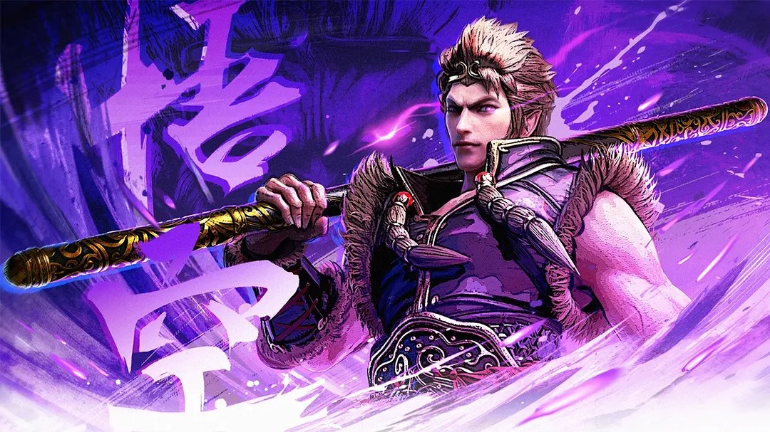 The Westward 5th Season, Xi Xing Ji 5th Season, Journey to the West, Westbound, Westbound Discipline, 西行纪 第五季, 西行纪 年番