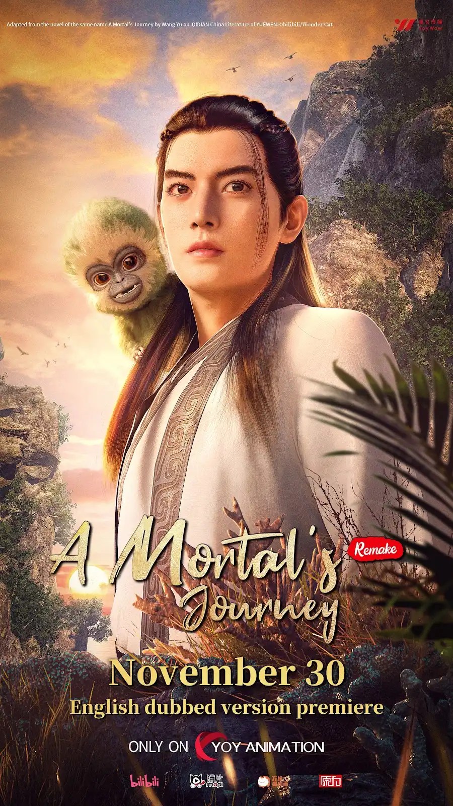 A Mortal’s Journey English Dub Version , A Record of Mortal's Journey to Immortality, 凡人修仙传, 凡人修仙传之凡人风起天南 / 凡人修仙传 第一季, : 凡人修仙传：风起天南 /