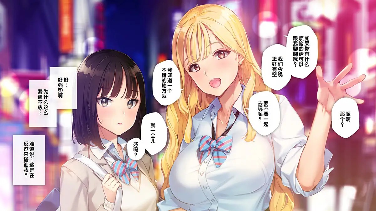 C83-C92) [正経同人(As109)] As109（水叔） 作品合集| 琉璃神社（Black&White）