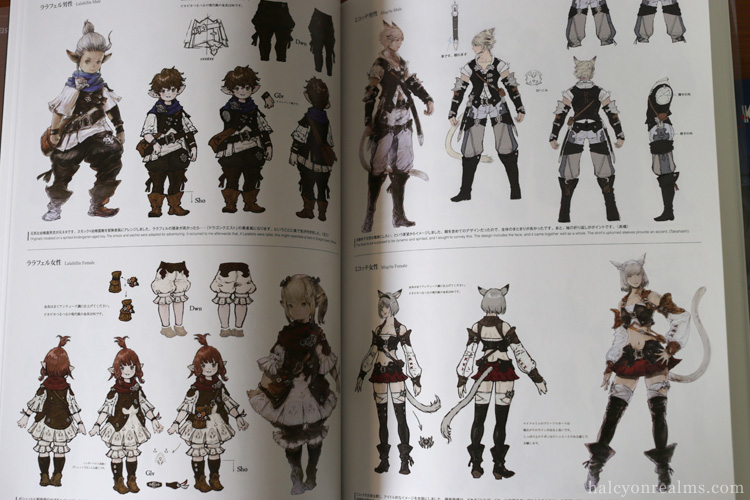 Final Fantasy Xiv The Art Of Eorzea Book Review