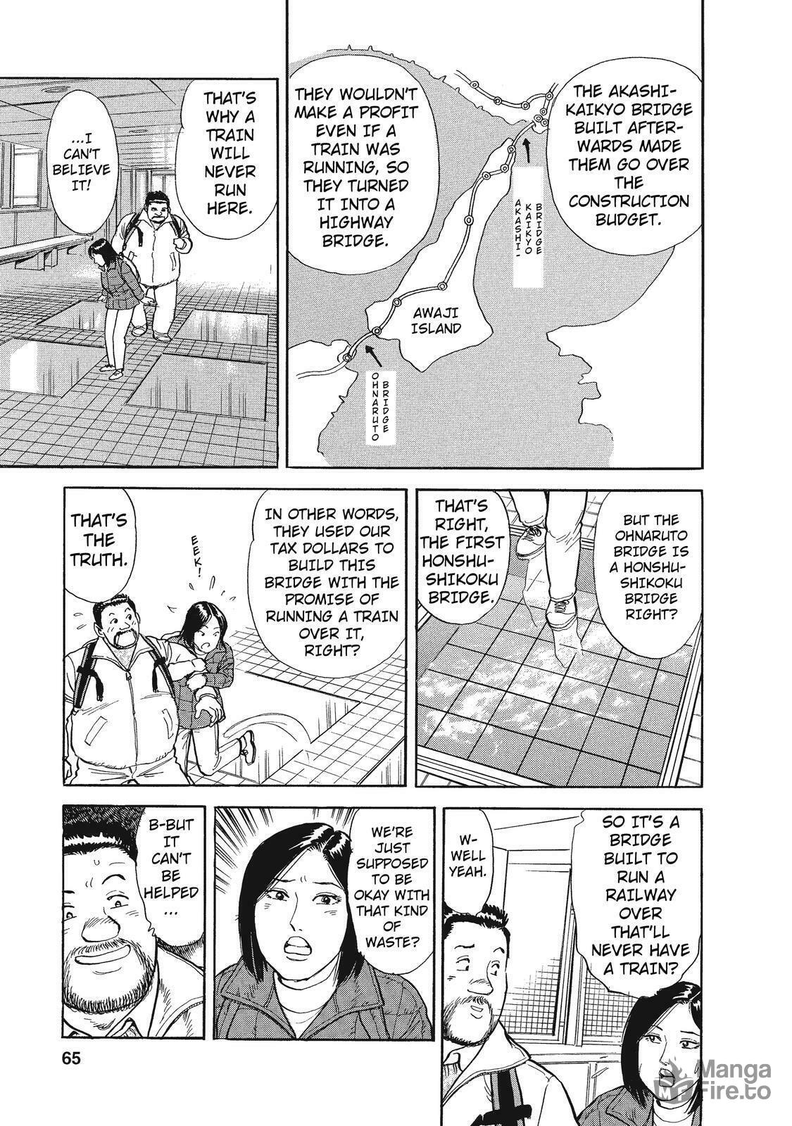 Tokushima Station – Awa Chicken Bento page 11
