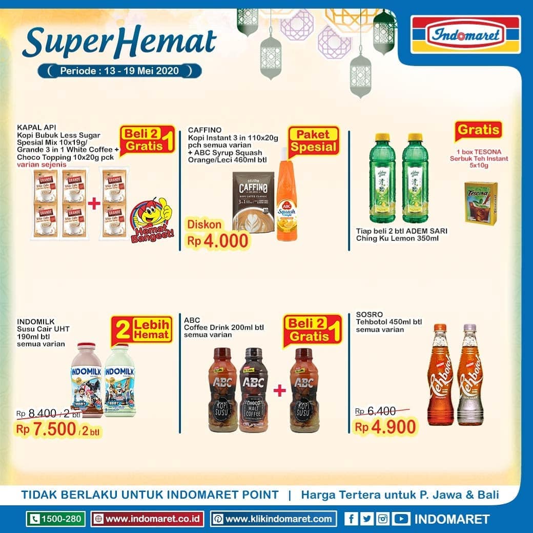 promo