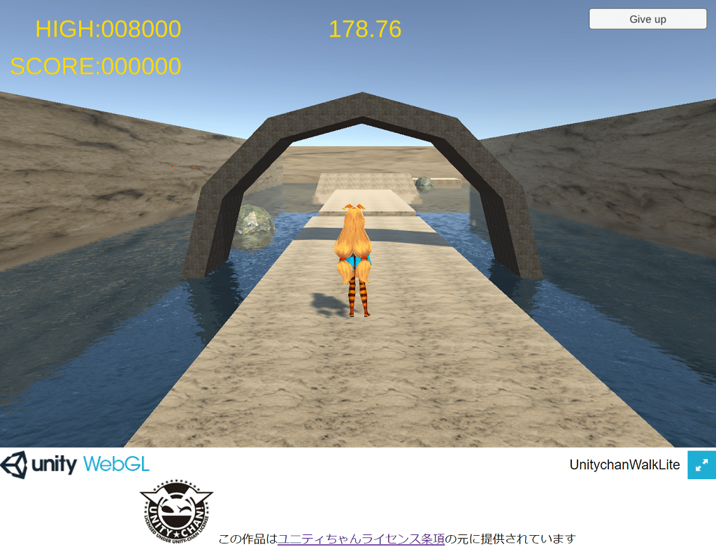 ３Ｄ脱出ゲーム「ユニティちゃん Walk Lite ver1.00.00」について | はたな企画
