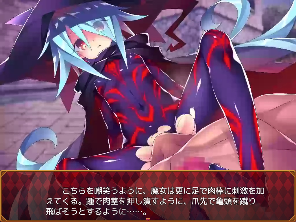 もん むす ラビリンス エロ 動画