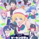 Cultural Exchange With a Game Centre Girl (Dub) Episode 7