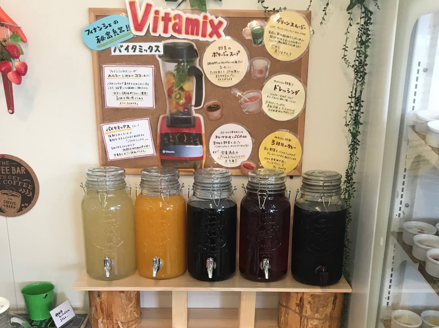 手作りで安心！美味しい！食べ放題のお店♡高山市【飲食】フィナンシェ | Hidamommy（ヒダマミー） - 飛騨・高山の育児情報