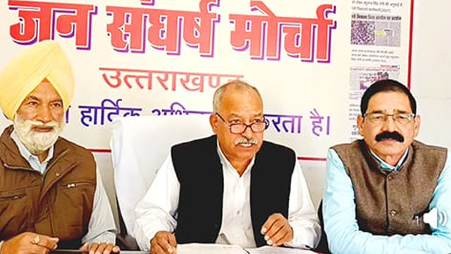 दिवालिया होने के कगार पर है प्रदेश : रघुनाथ सिंह नेगी