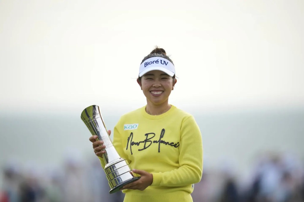 Miyu Yamashita de Japón gana el Abierto Británico Femenino
