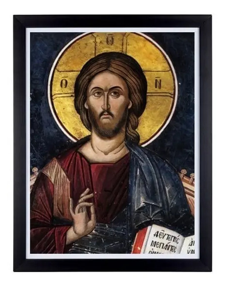 Icones Ortodoxos Mercadolivre