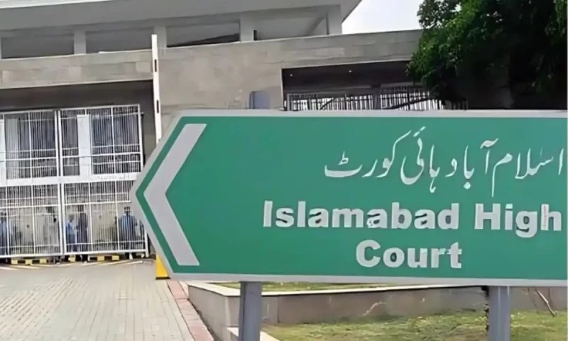 بینچ تبدیلی کیس: مجھے سزا دینے کا شوق نہیں آپ سچ بولیں، جسٹس اعجاز کا ڈپٹی رجسٹرار سے استفسار