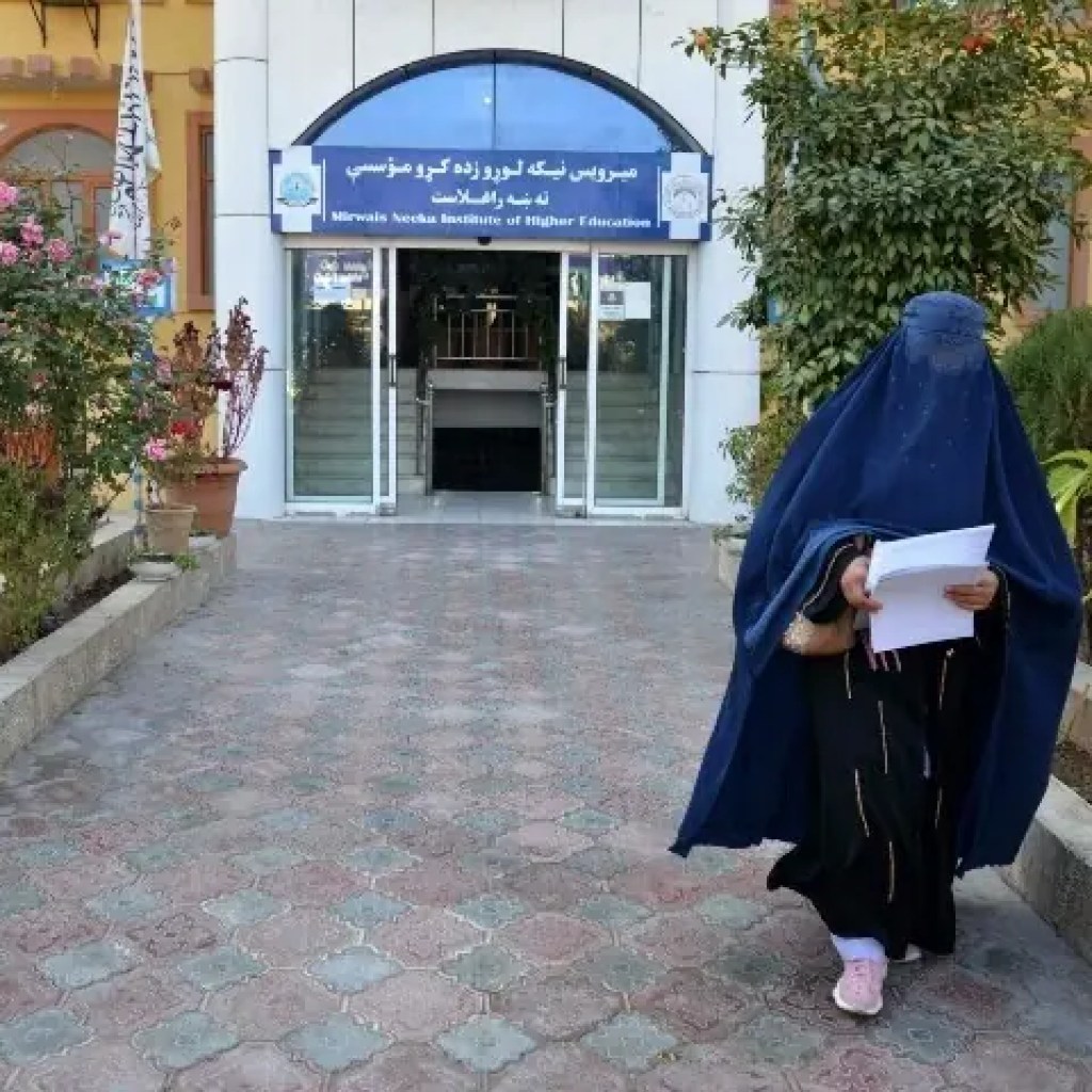 ممنوعیت های افغانستان 679 کتاب از پردیس های دانشگاه – بیشتر توسط زنان و نویسندگان ایرانی – فرهنگ