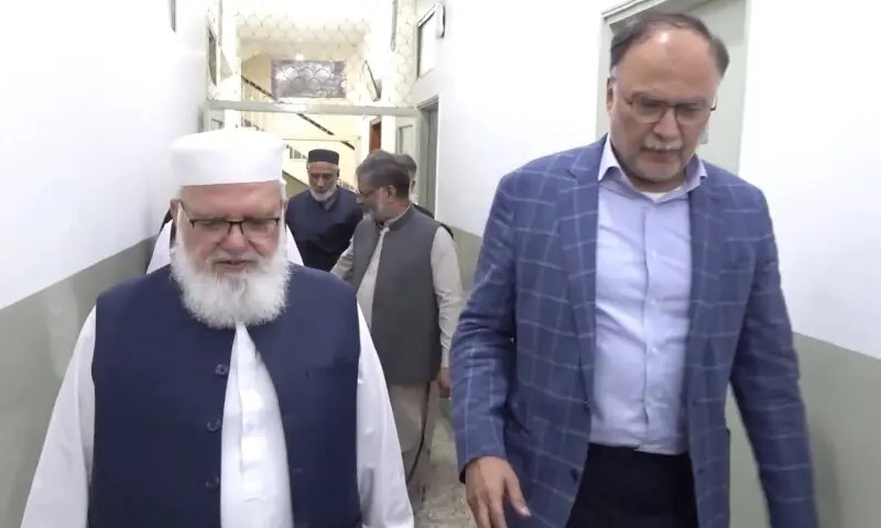 Govt, JI talks end inconclusively as Islamabad seeks delay in long march over security threats Govt, JI talks end inconclusively as Islamabad seeks delay in long march over security threats