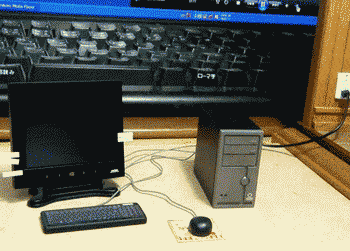Computer Arbeiten Travail Gif - Find On Gifer 251_x_350_gif