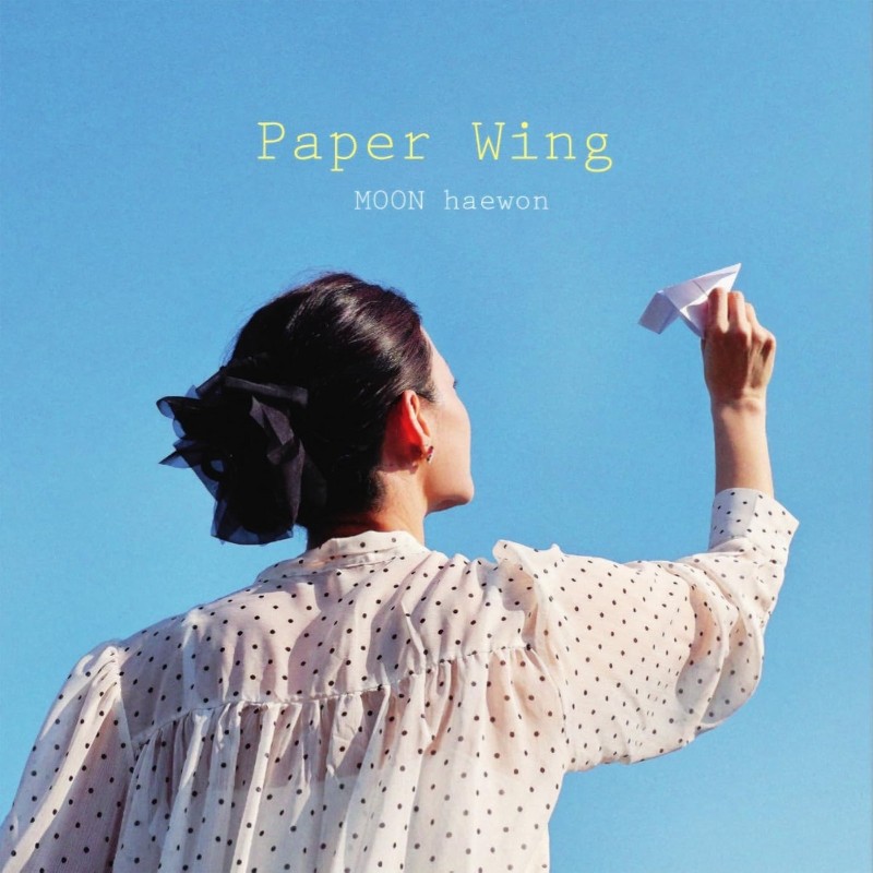 Moon Haewon Paper Wing (2026) [FLAC 2813 Kbps] – (796 MB)
