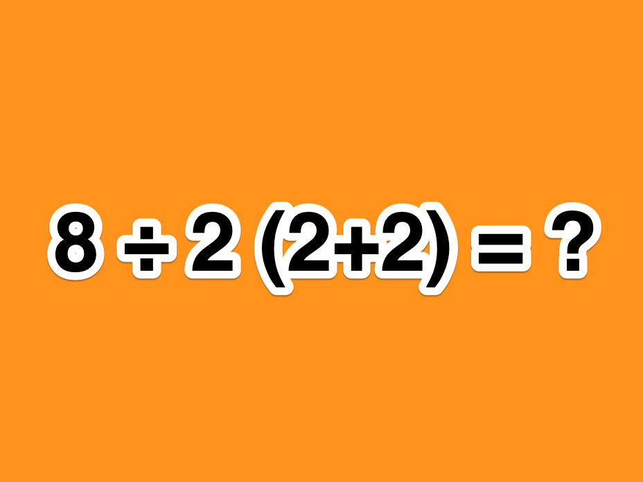 hard-math-equation-that-equals-4-tessshebaylo