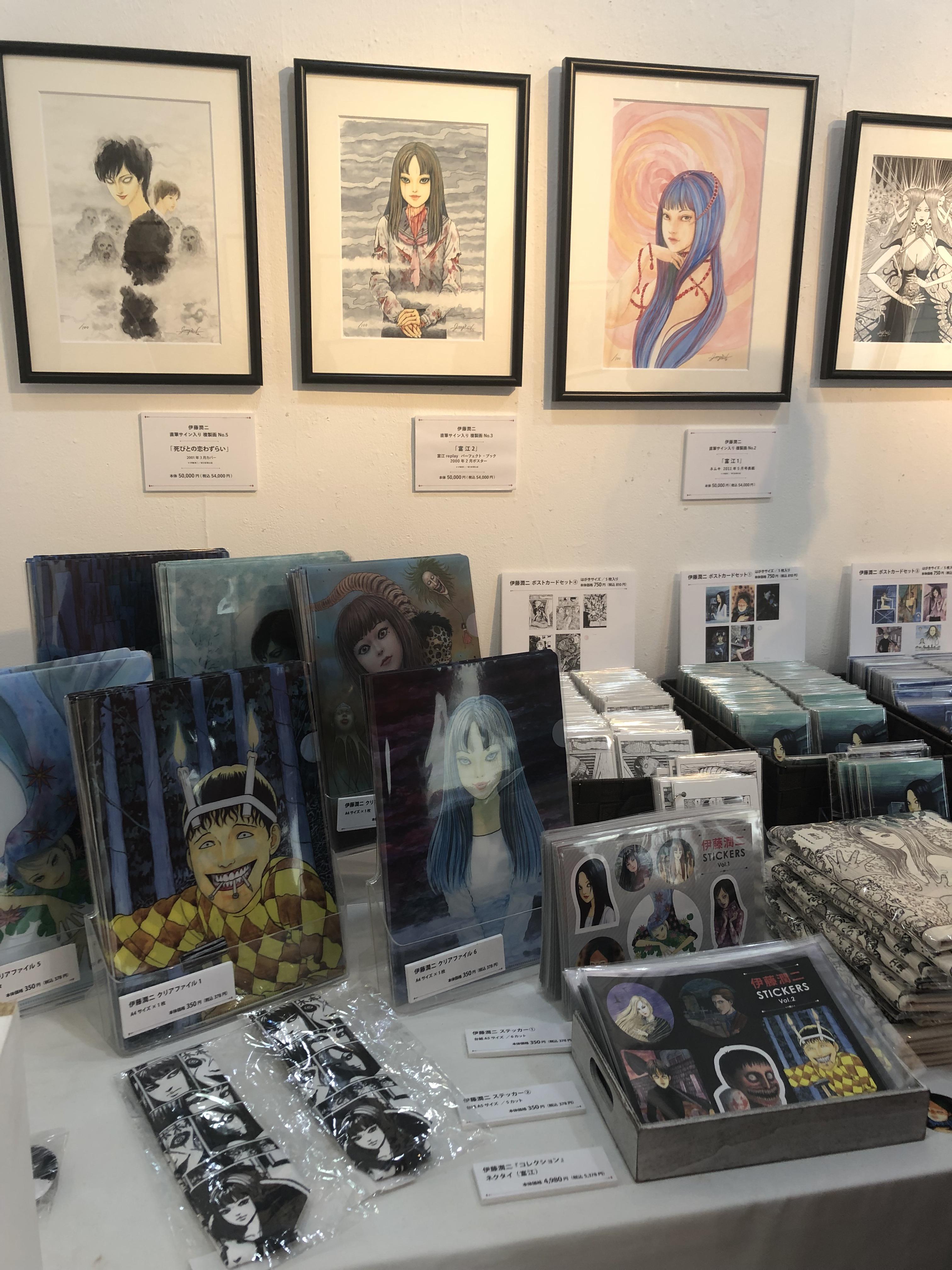 Junji Ito S Art Book Exhibit In Tokyo Horrormanga