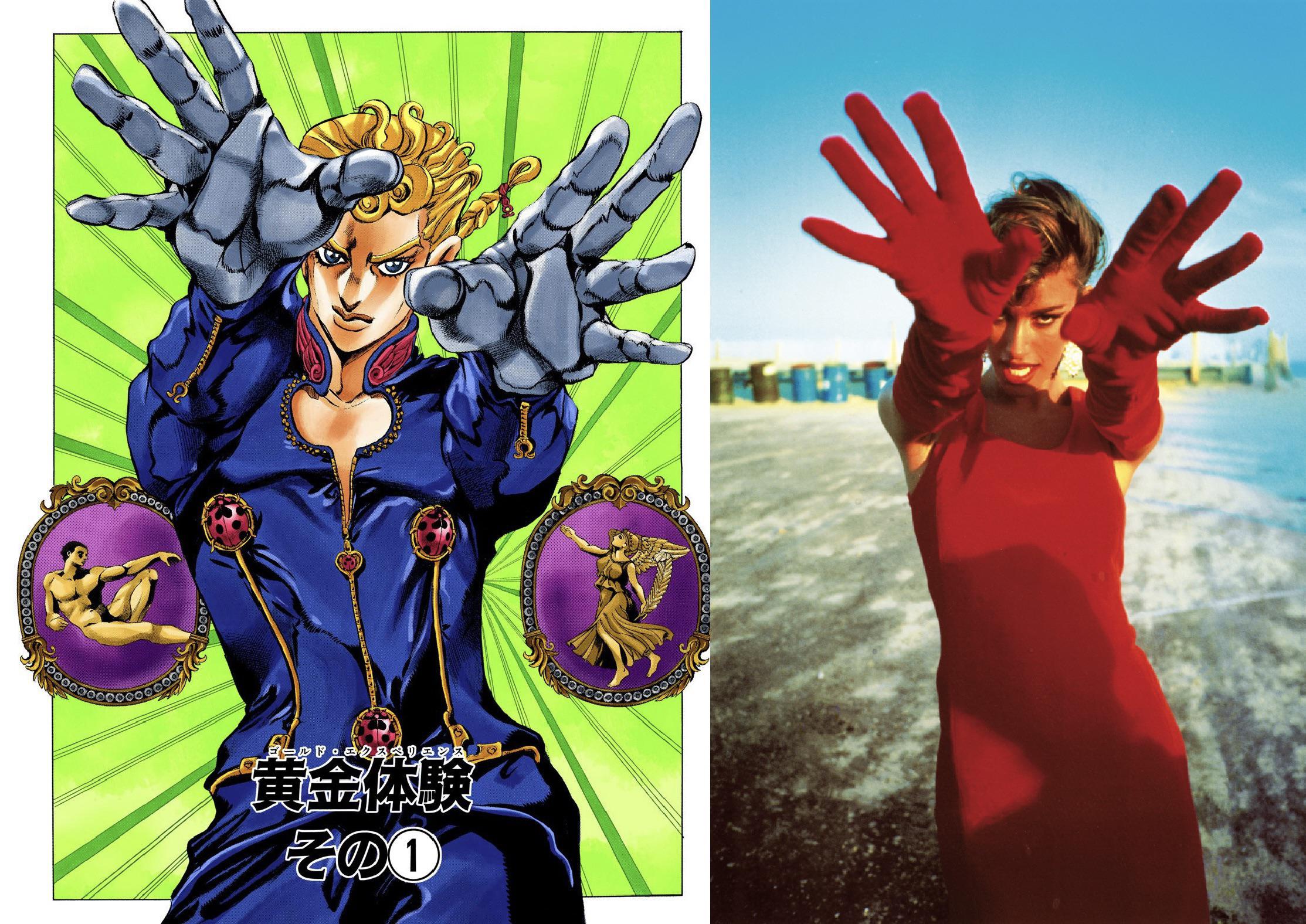 Giorno jojo pose