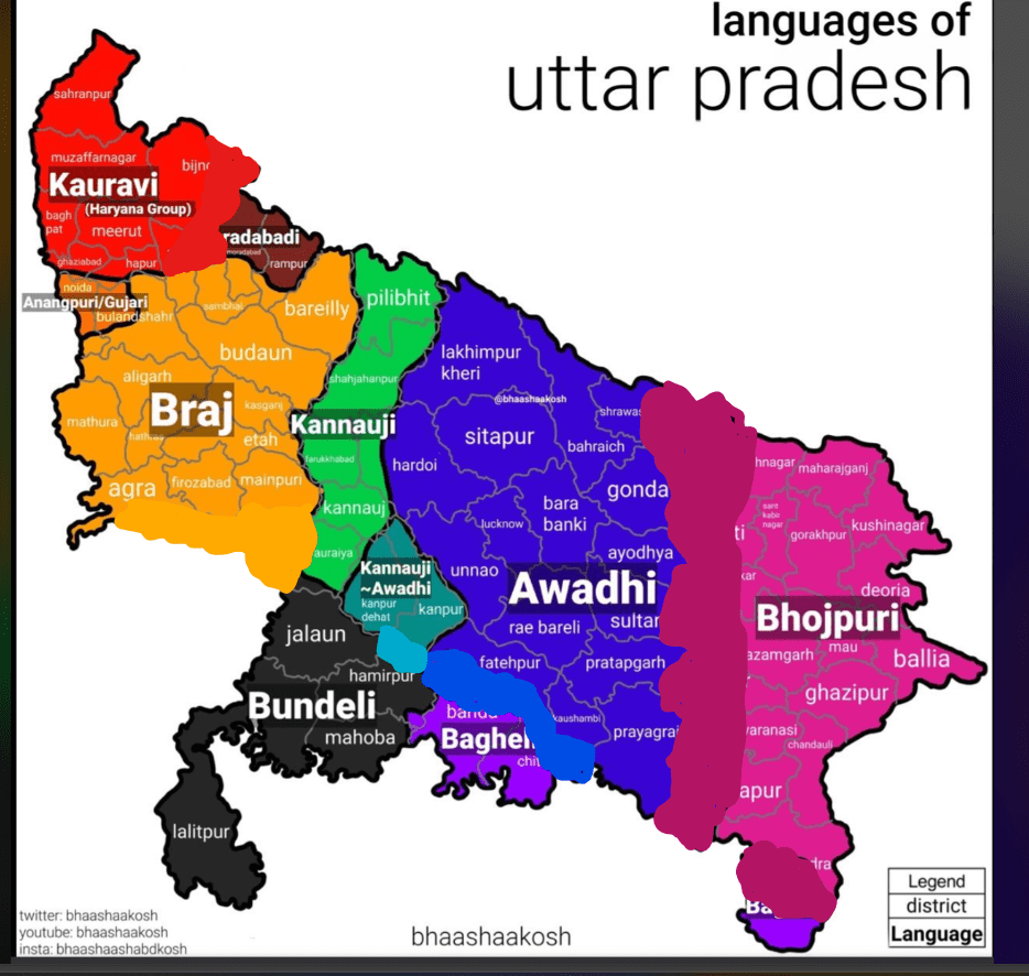 Bhasha aur boli mein antar