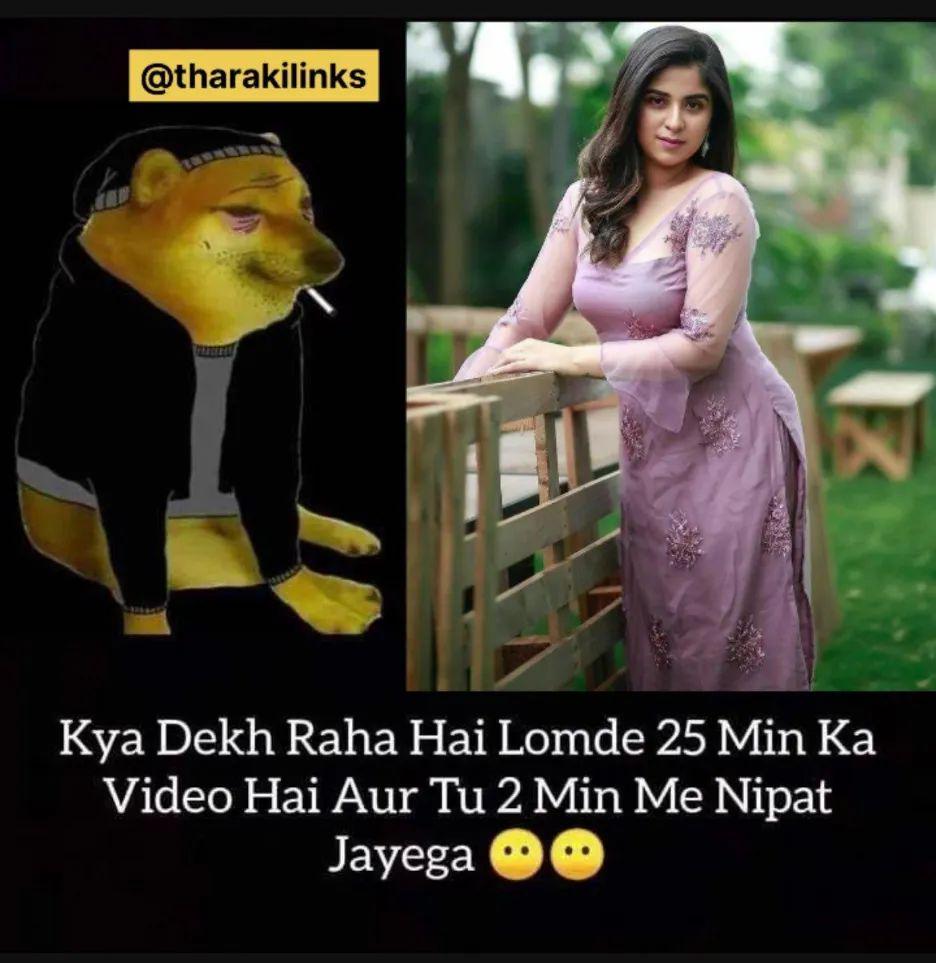 Nipat kya hai