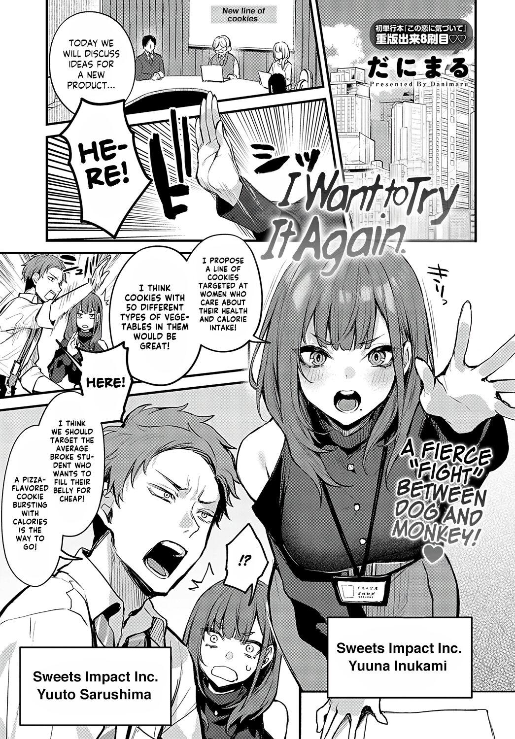 Danimaru nhentai