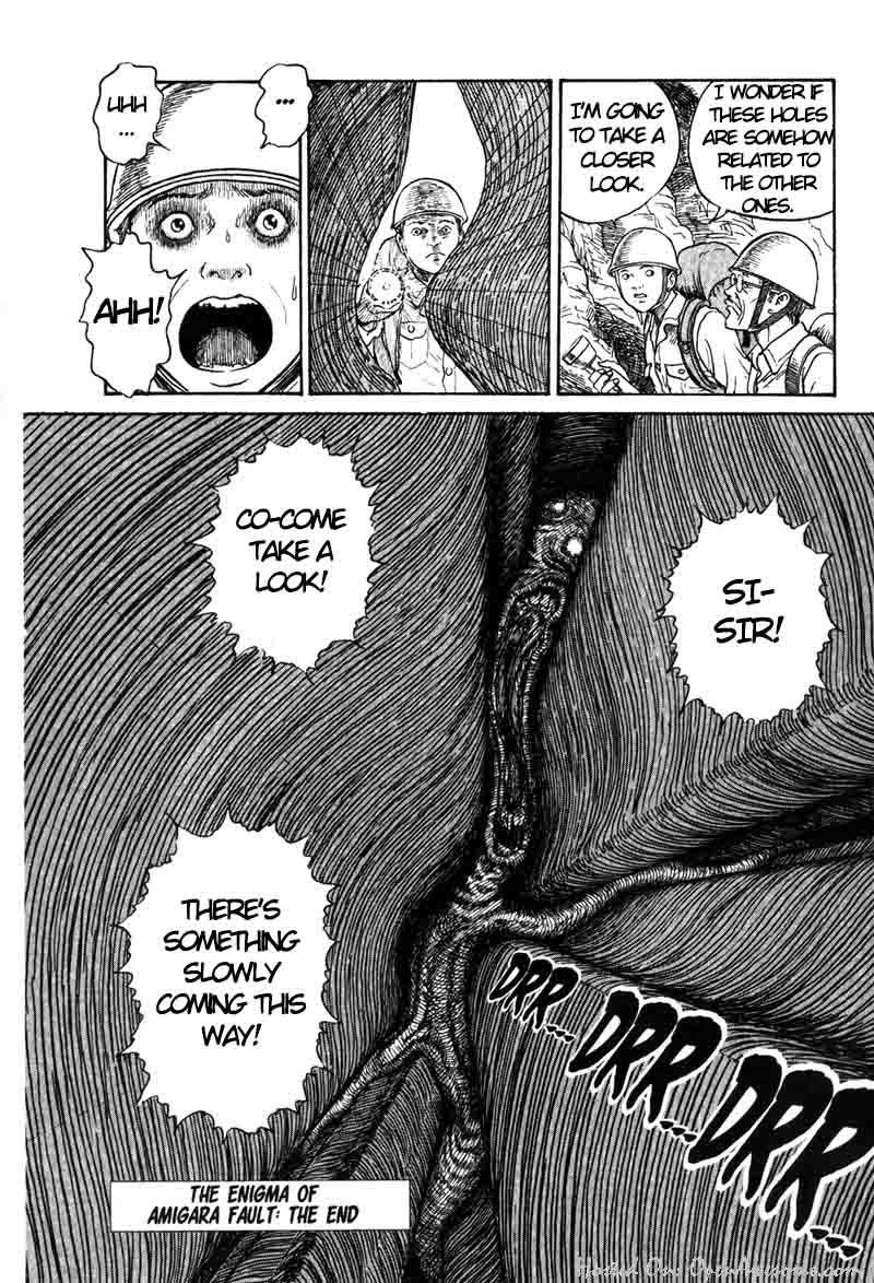 enigma of amigara fault