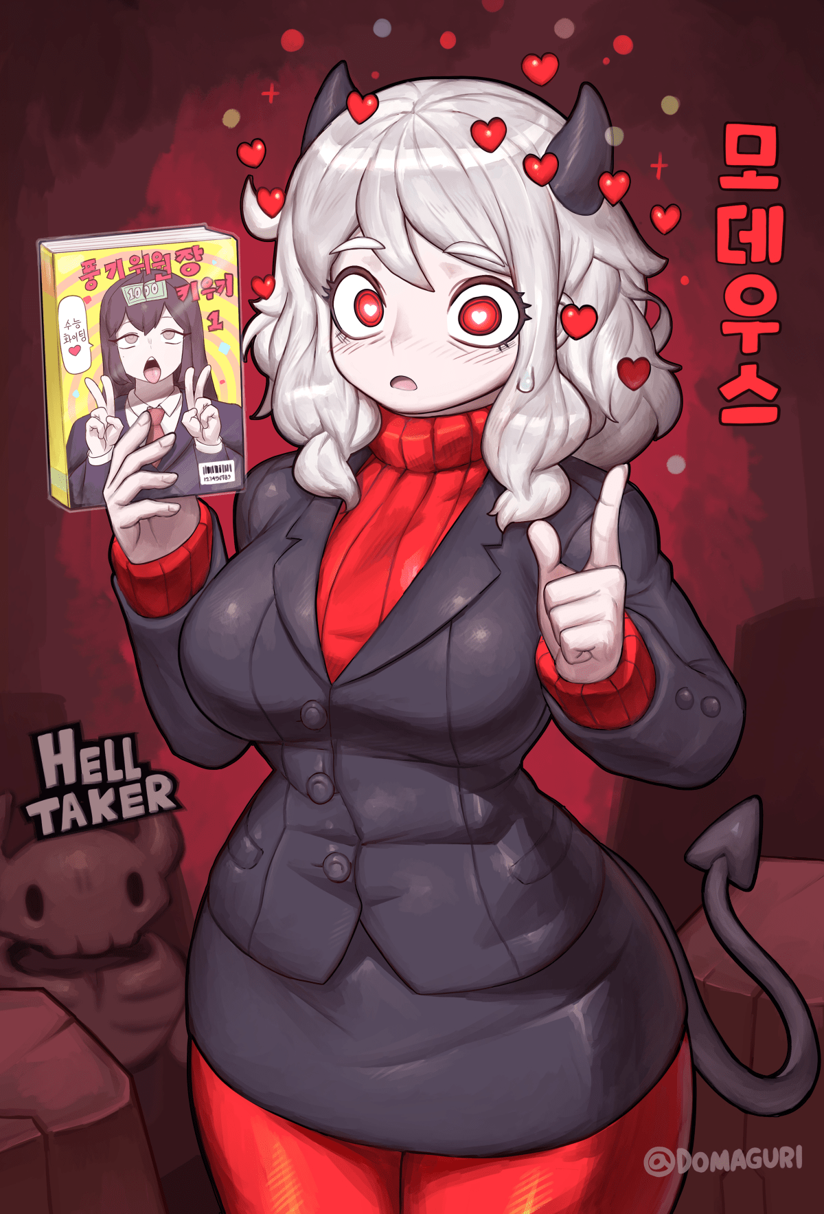 Modeus helltaker hentai