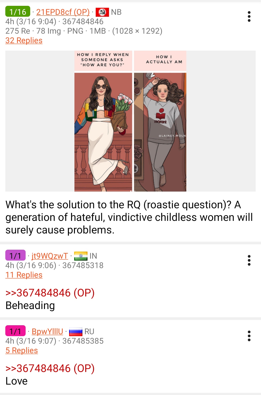 Andreea bostanica nude