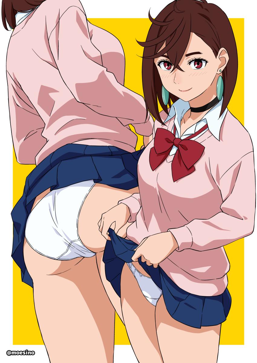 Momo ayase in panties