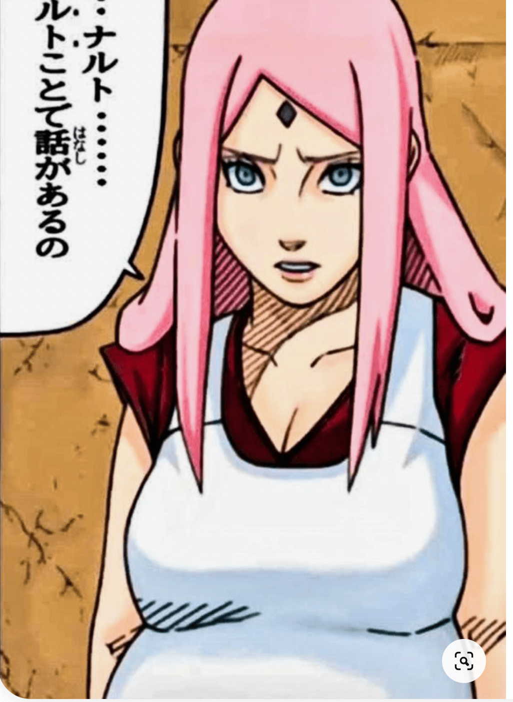 Sakura milf