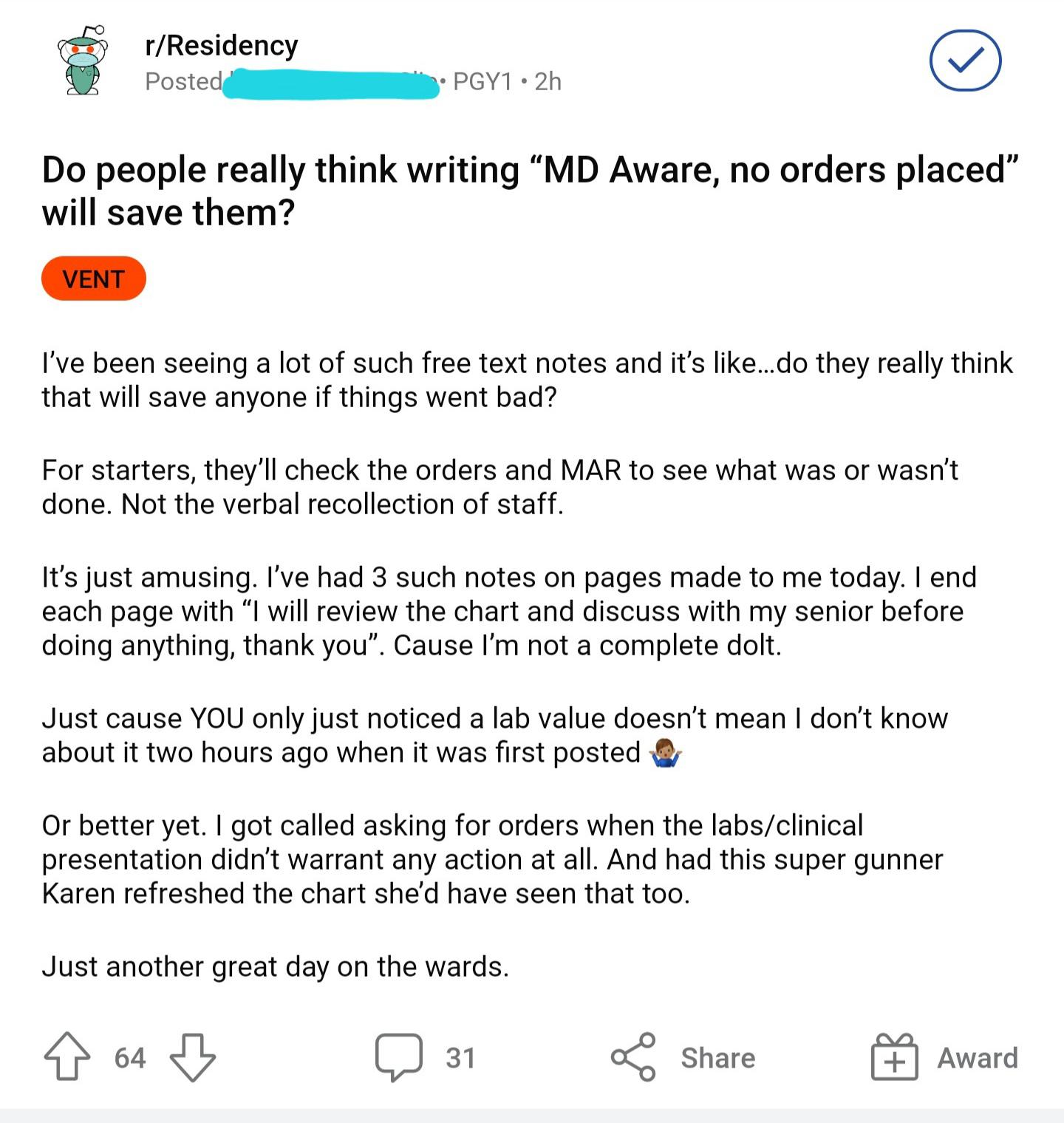 看護 師 人員 配置 基準 法律