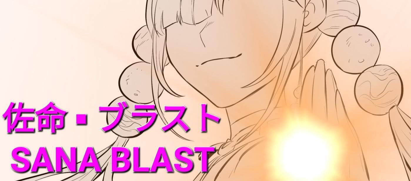 Good thing it was Unlisted and I have the link : rokbuddyhololive