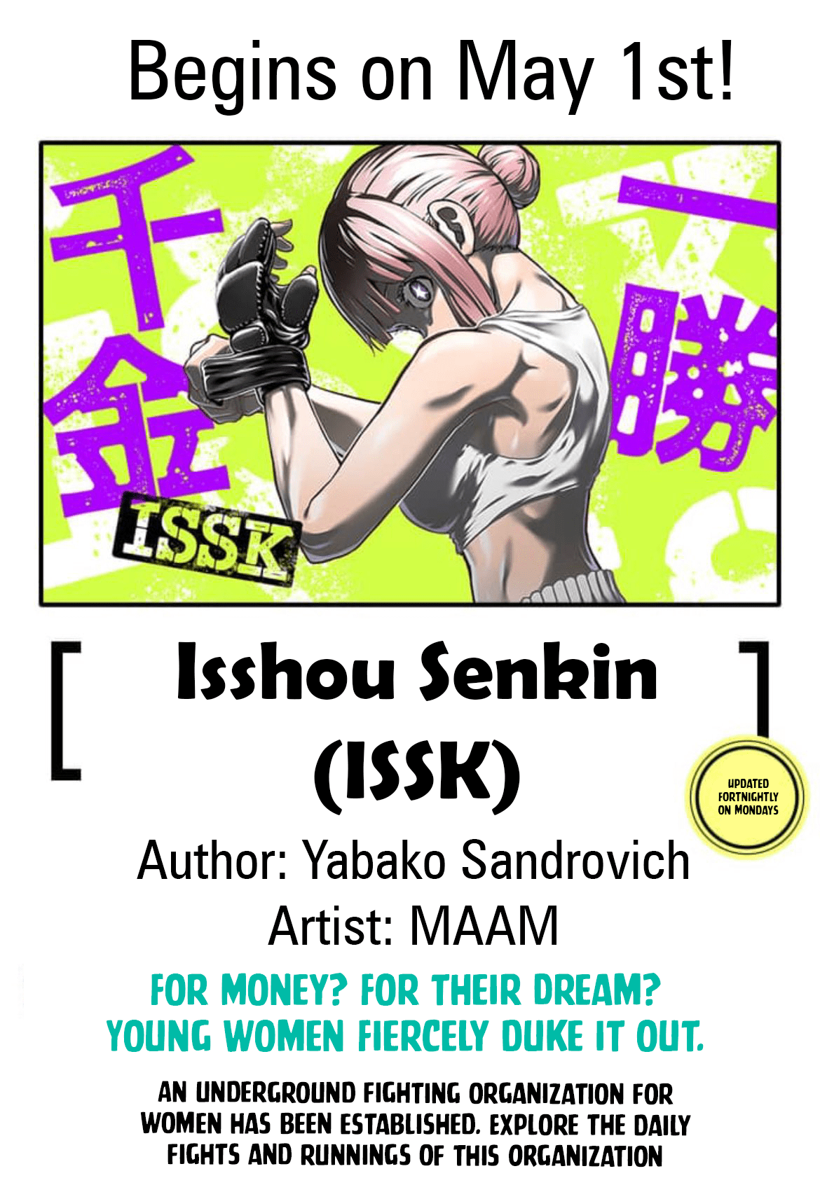 Translated Poster : rISSK_Manga