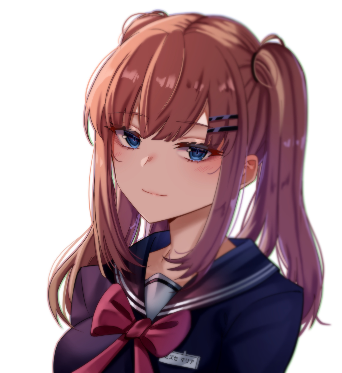 Tomodachi game maria