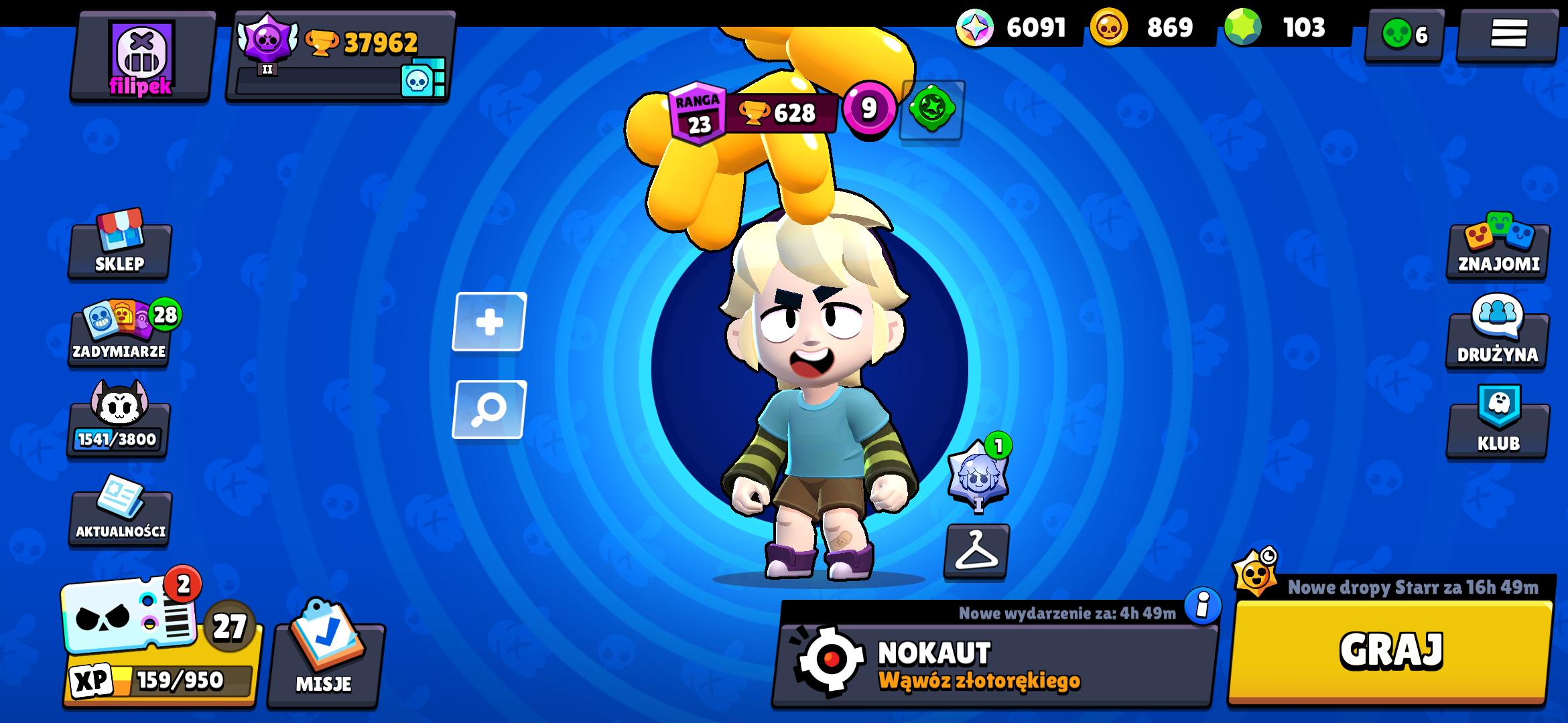 how to play gus : rBrawlstars