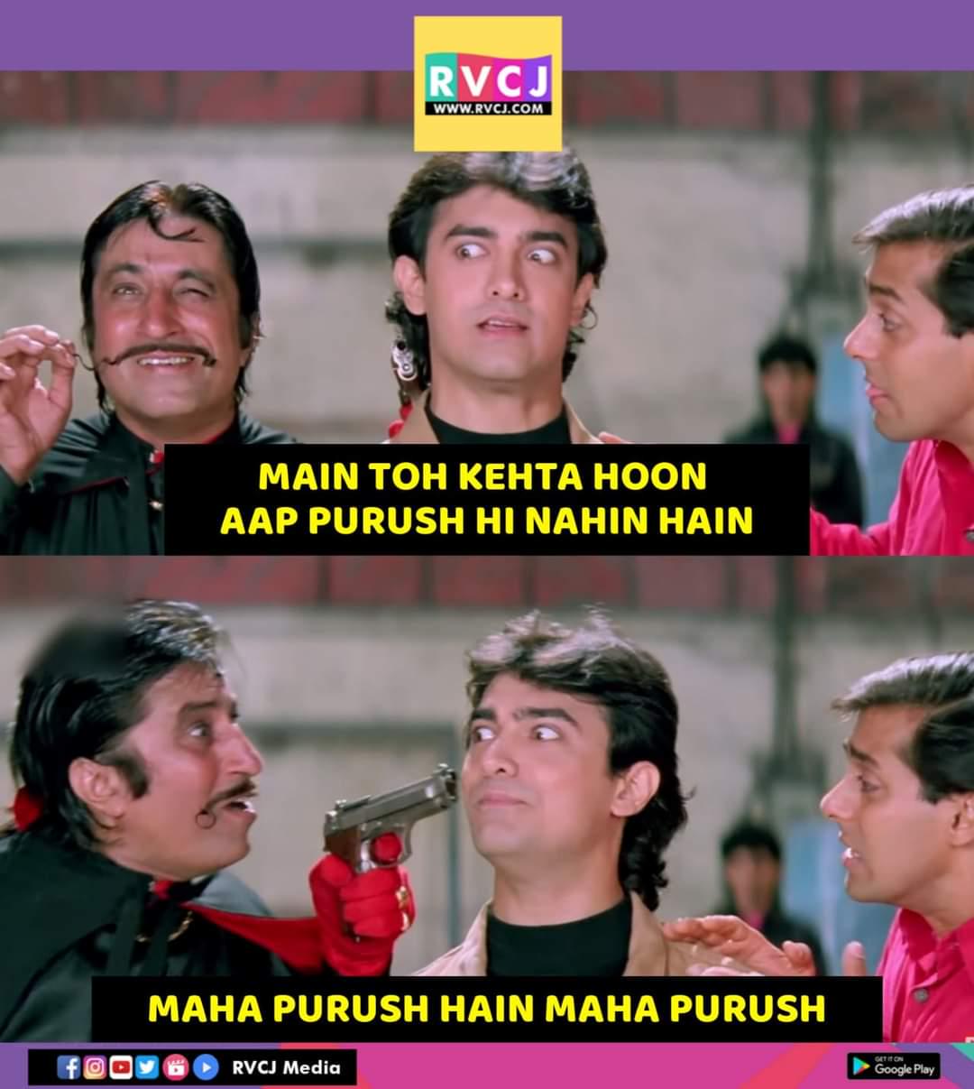 shakti kapoor casting couch