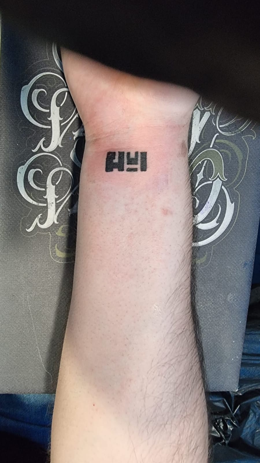 I Wanted To Have A Va-11 Hall-A Tattoo For Years And This Idea Came Into My Mind : R/Waifubartending 1600_x_900_jpg