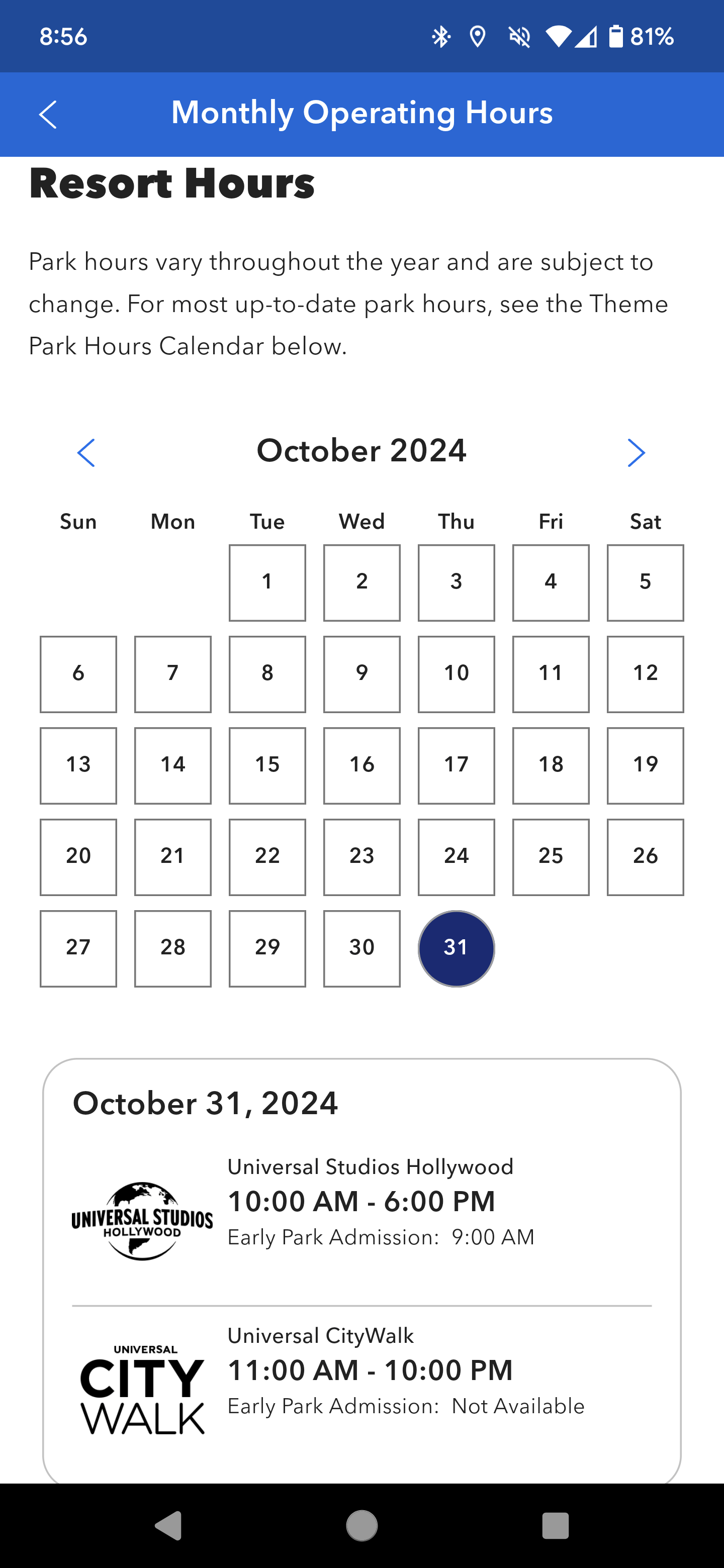 Universal studios season pass blackout dates