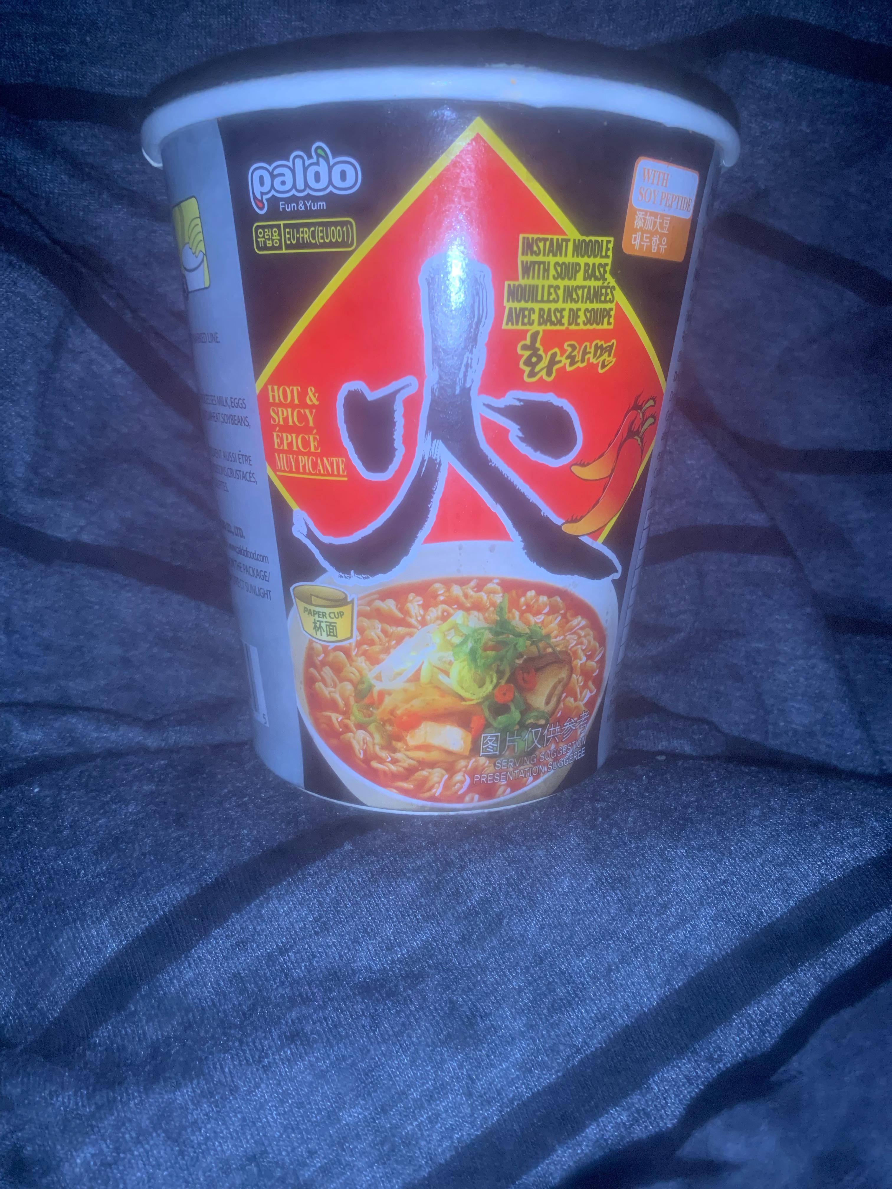 你最喜欢的英国方便面是什么？ : rUK_Food