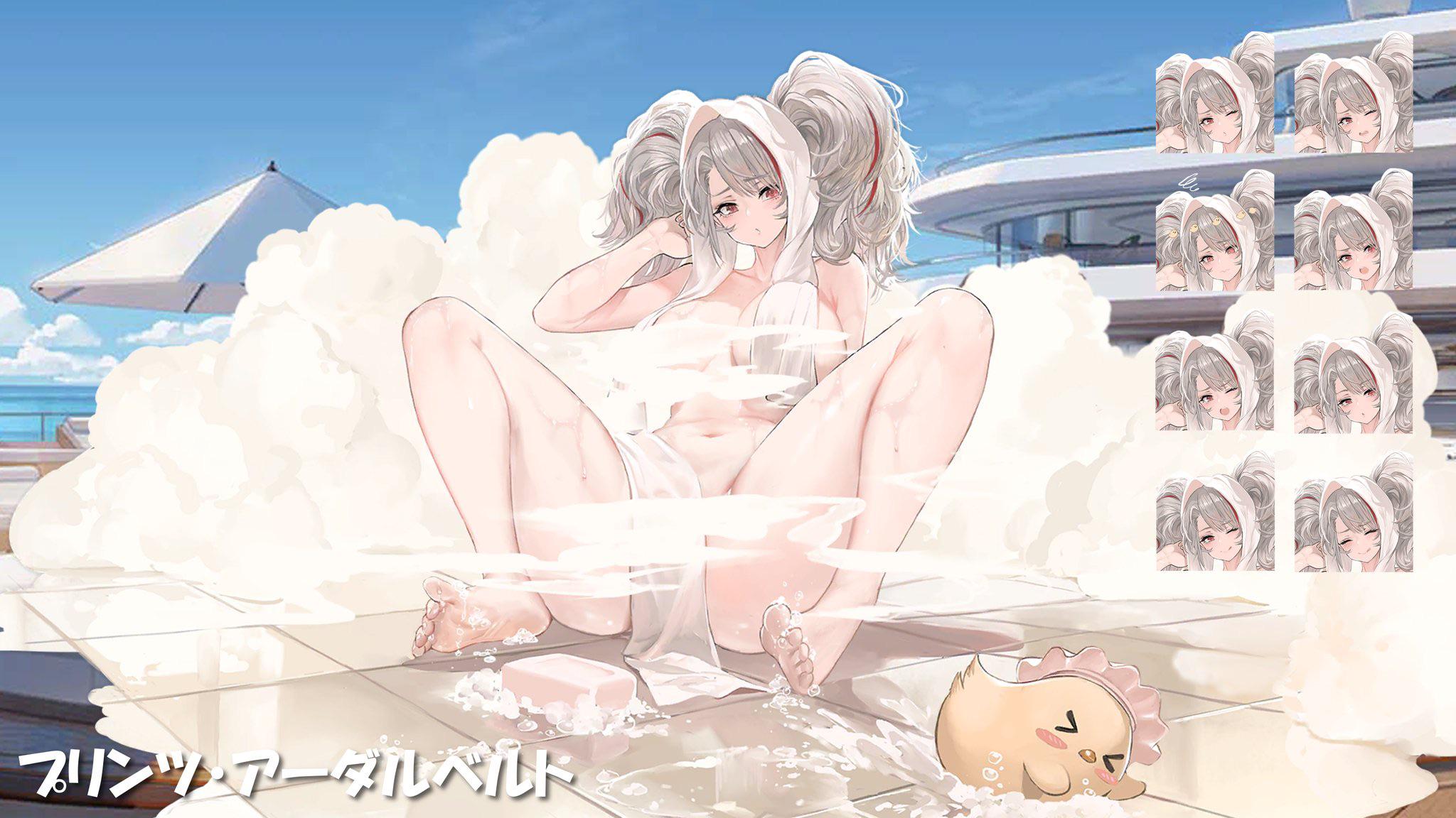 Azur lane alsace skin