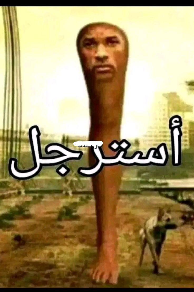 راح فين كلامك اللي كنتي بتقوليه